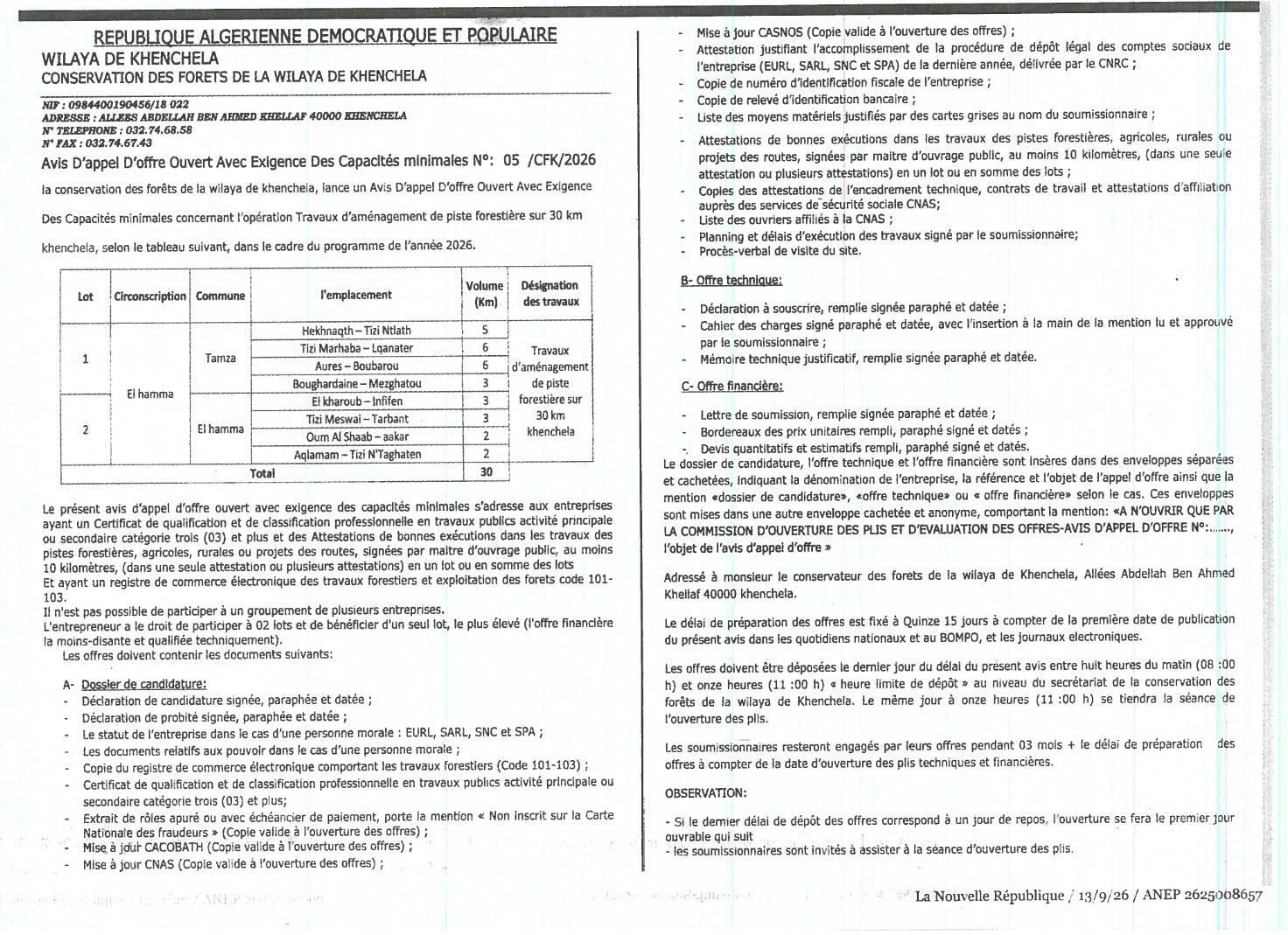 Avis d'appel d'offres national ouvert avec exigence de capacités minimales pour travaux d'aménagement de pistes forestières