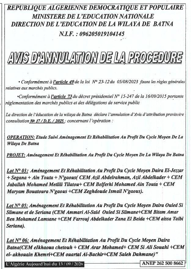 Avis d'annulation de la procédure d'attribution pour l'aménagement et la réhabilitation du cycle moyen dans la wilaya de Batna