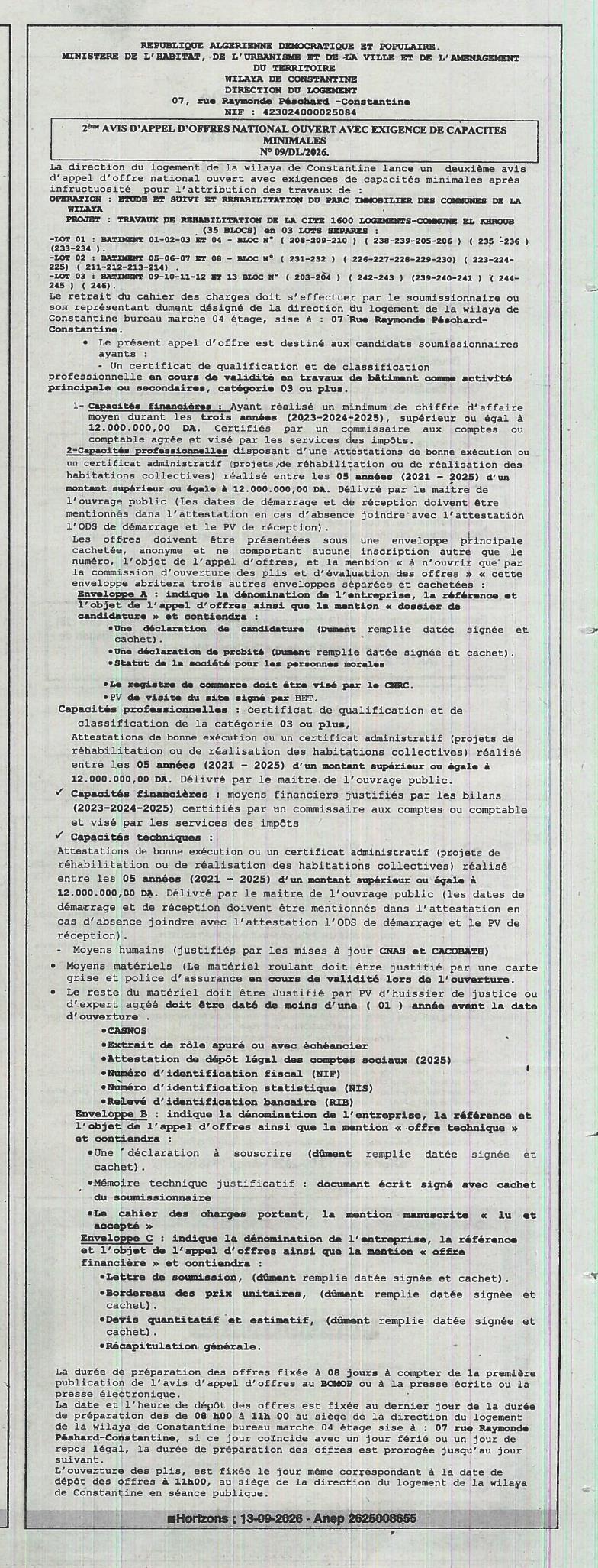 Deuxième appel d'offres national ouvert pour la réhabilitation du parc immobilier des communes de la wilaya de Constantine