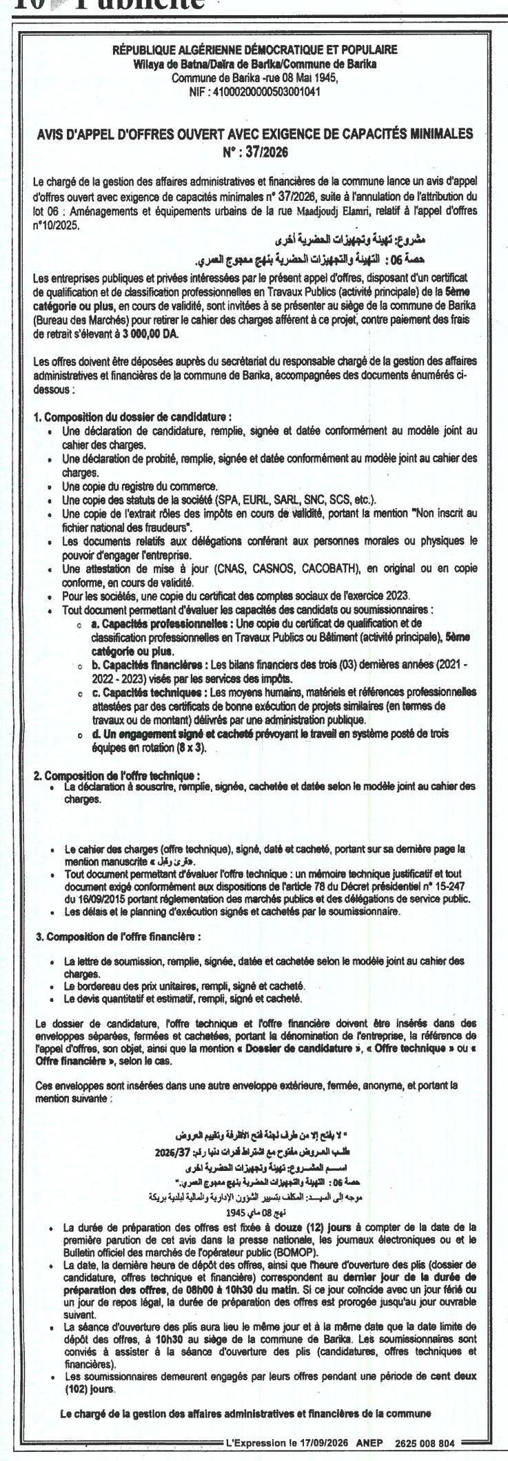 Appel d'offres ouvert avec exigence de capacités minimales pour l'aménagement et l'équipement urbain de la rue Maadjoudi Elazeri (lot 06)