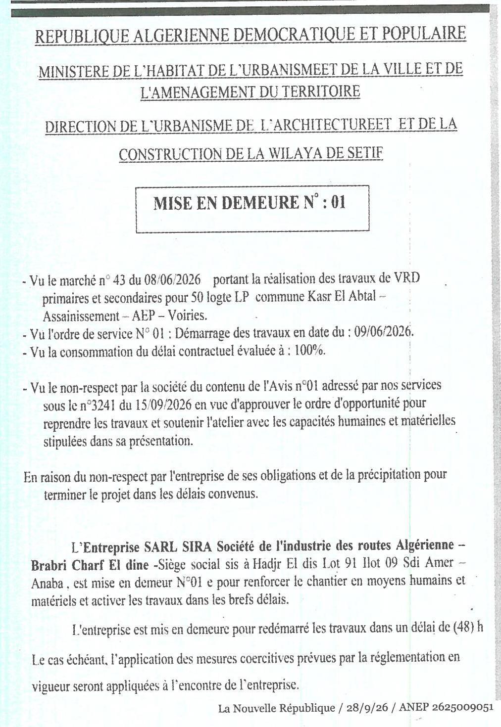 Mise en demeure pour non-respect des obligations contractuelles dans les travaux de VRD à Kasr El Abtal