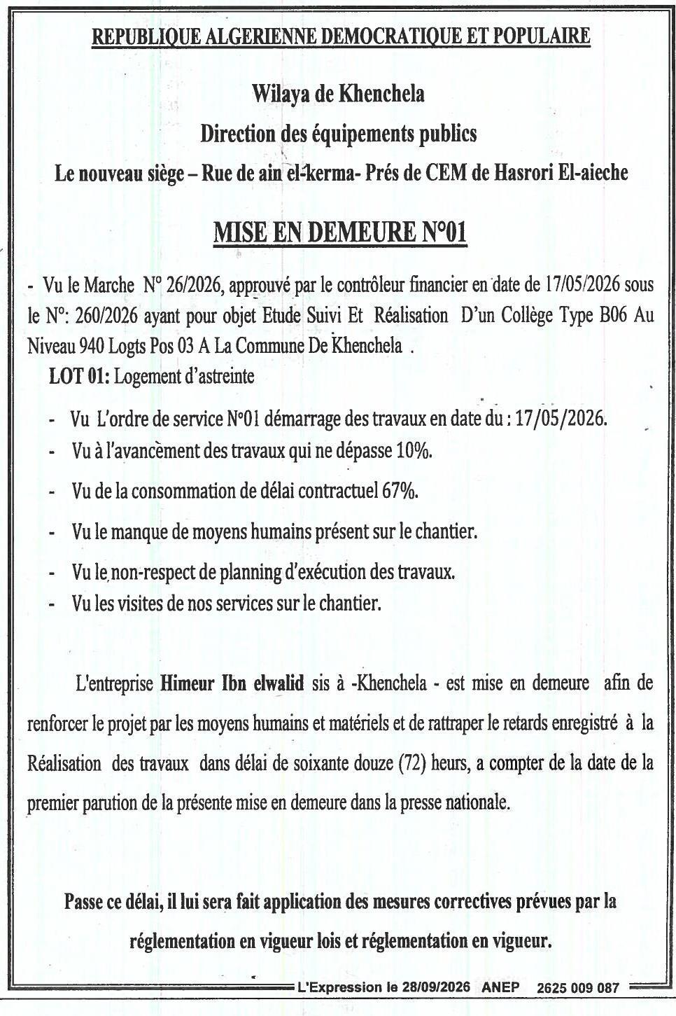 Mise en demeure pour retard dans l'exécution des travaux du collège type B06 à Khenchela