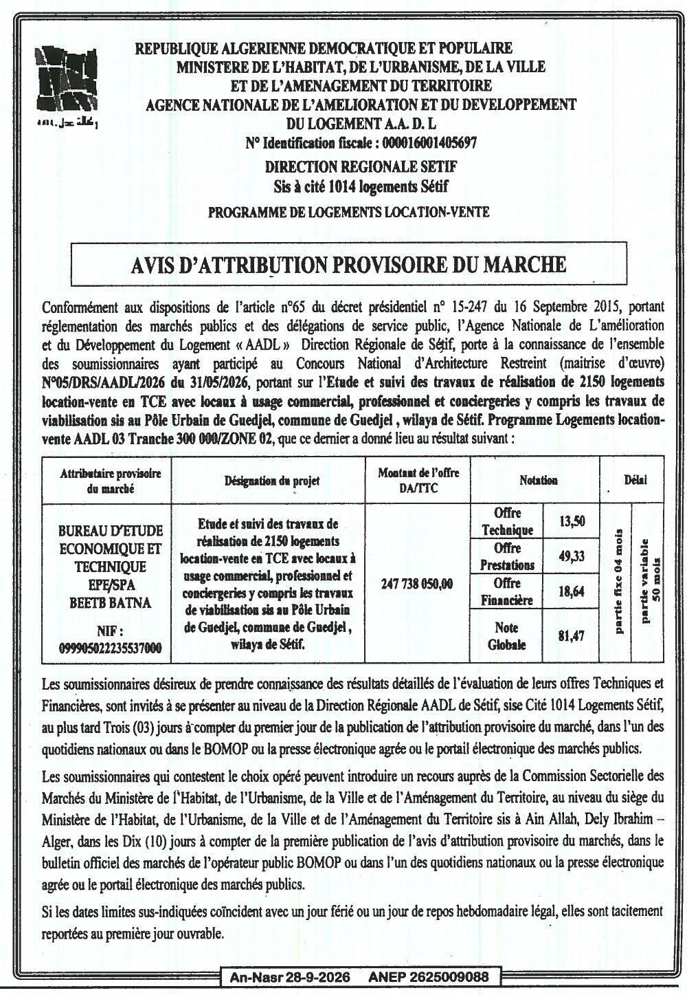 Attribution provisoire des études et suivi des travaux de 2150 logements location-vente à Guedjel (Sétif)