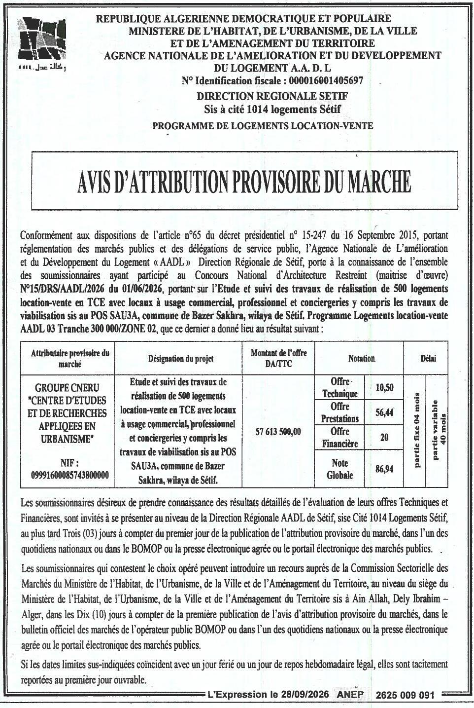 Attribution provisoire des études et suivi des travaux de 500 logements location-vente à Bazer Sakhra (Sétif)