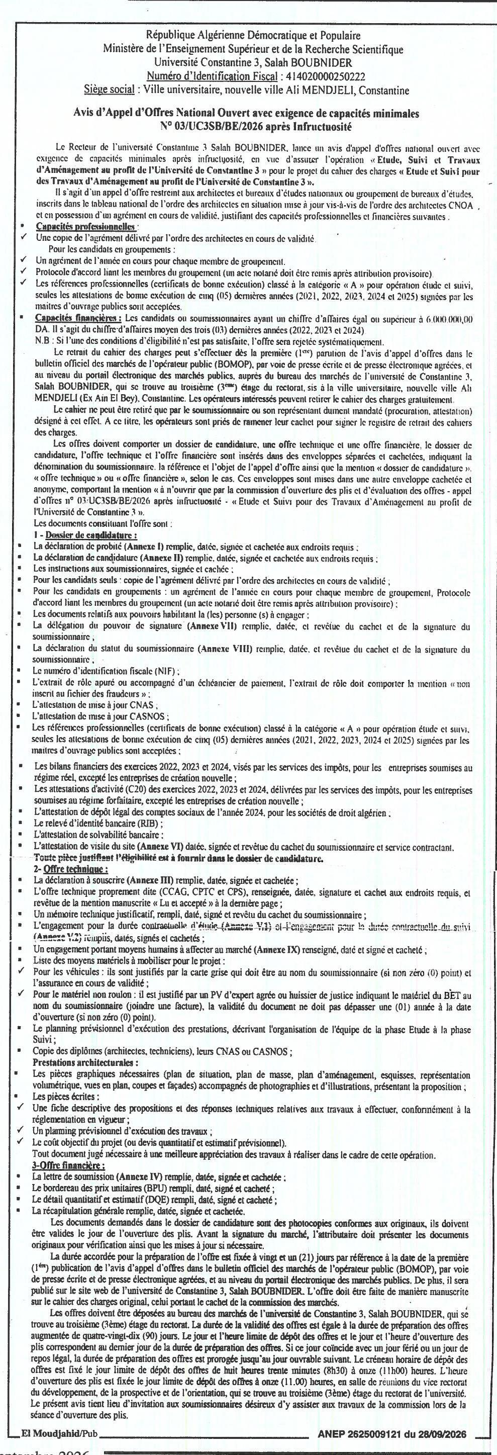 Étude, suivi et travaux d'aménagement pour l'Université Constantine 3