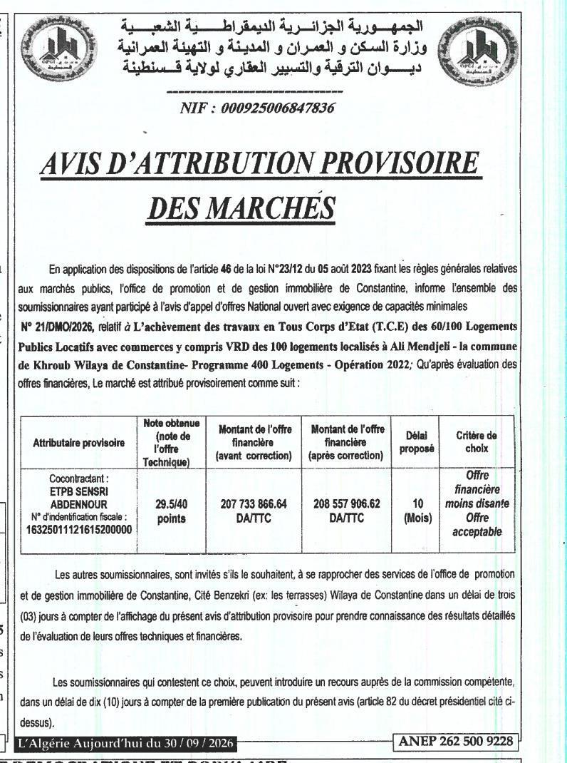 Attribution provisoire des travaux d'achèvement des 60/100 logements publics locatifs avec commerces et VRD à Ali Mendjeli (Khroub, Constantine)