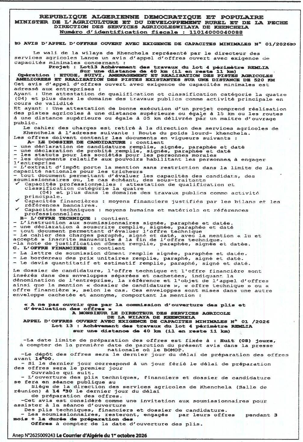 Étude, suivi, aménagement et réalisation de pistes agricoles améliorées (520 km) - Lot 13 (11 km restants)