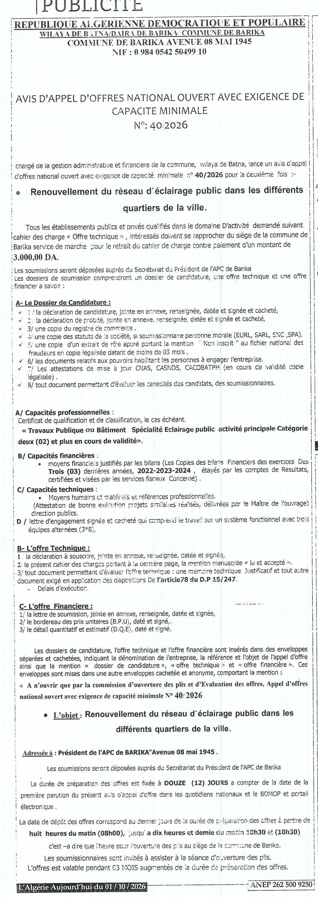 Renouvellement du réseau d'éclairage public dans les quartiers de Barika