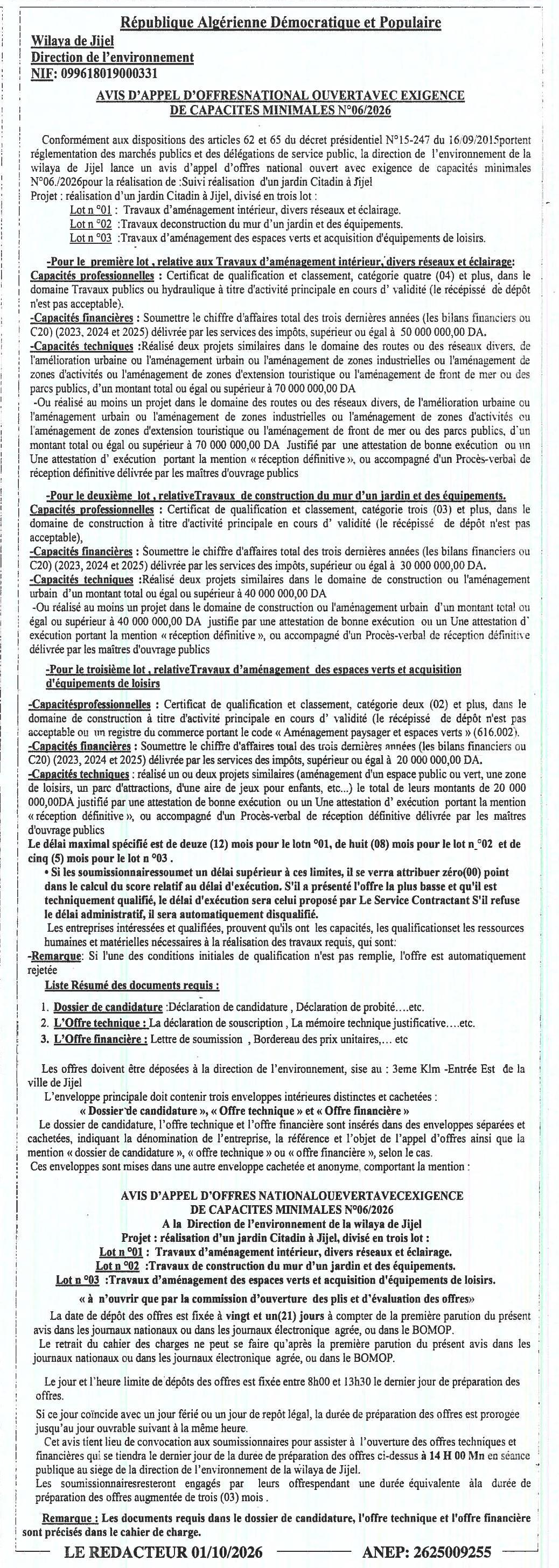 Réalisation d'un jardin citadin à Jijel (3 lots)
