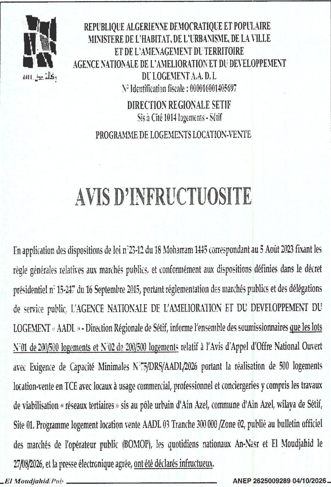 Déclaration d'infructuosité pour la réalisation de 500 logements location-vente à Ain Azel (Sétif)