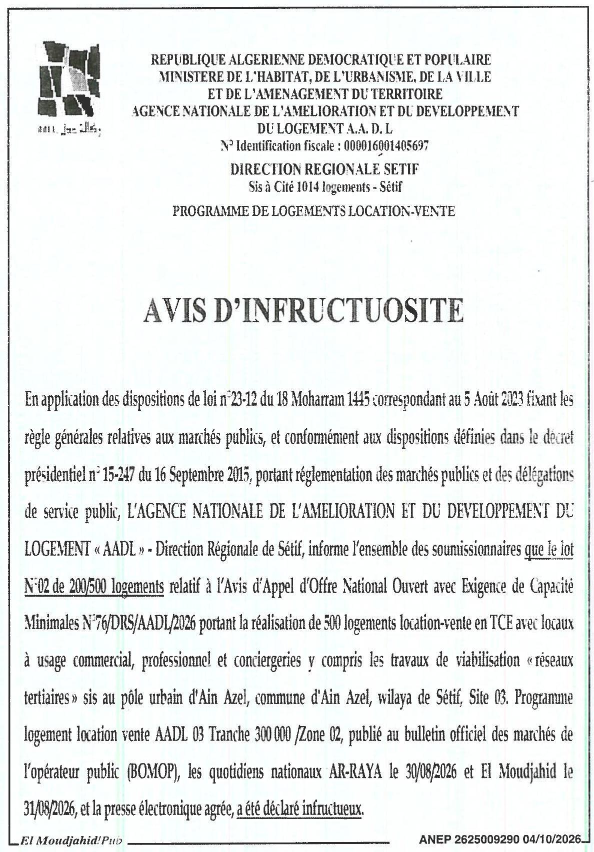 Déclaration d'infructuosité du lot N°02 de 200/500 logements (location-vente) à Ain Azel (Sétif)