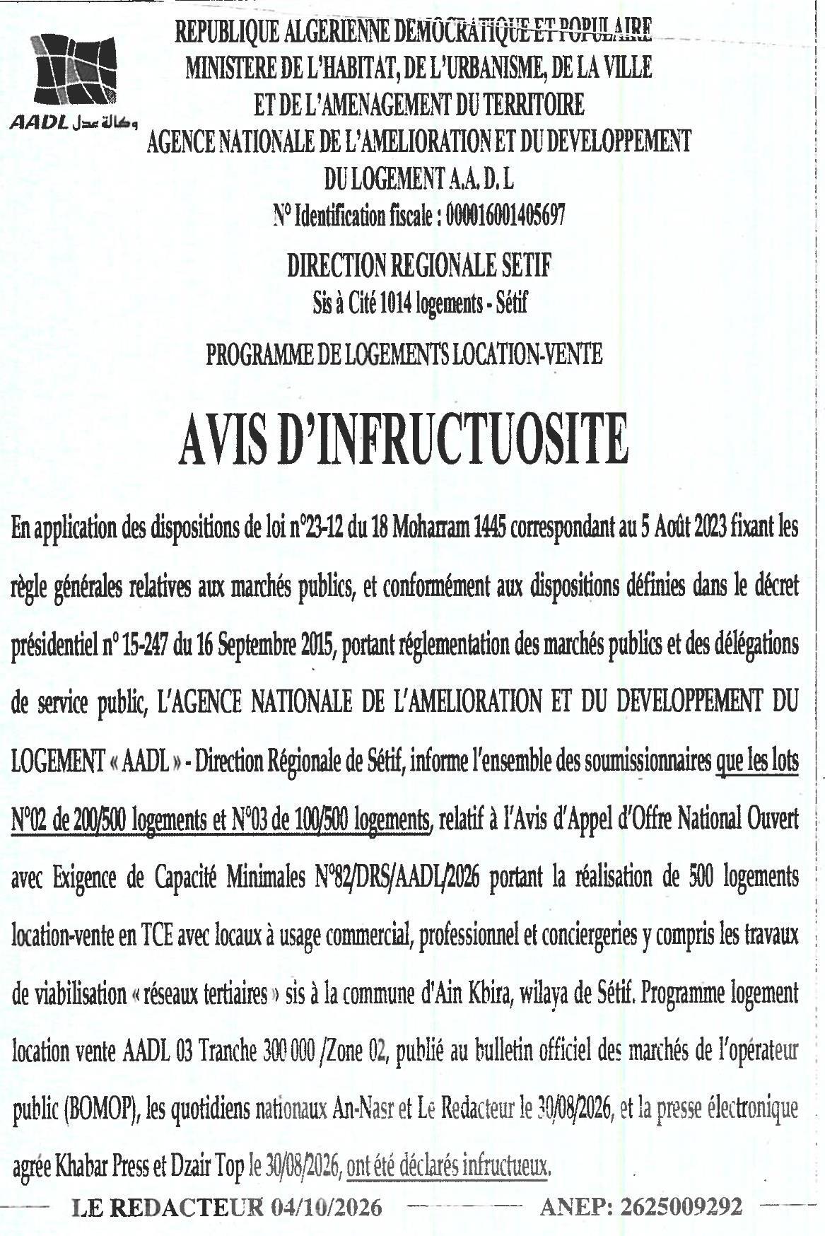 Déclaration d'infructuosité pour 300 logements location-vente à Ain Kbira (Sétif)