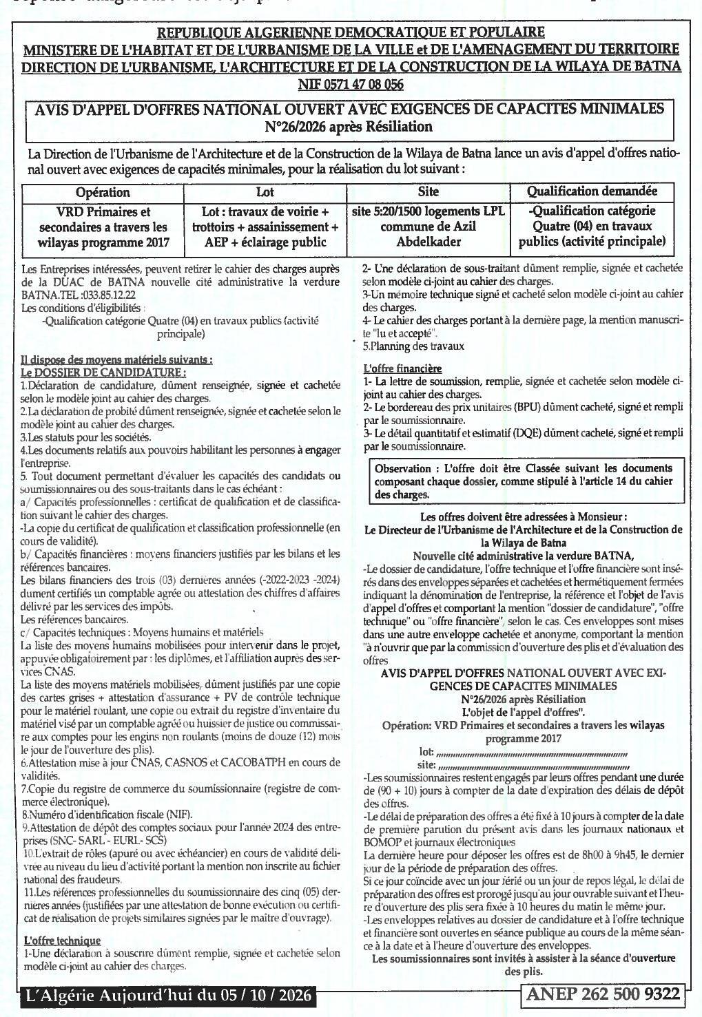 Appel d'offres national ouvert pour travaux de voirie, trottoirs, assainissement, AEP et éclairage public (Lot 5:20/1500 logements, commune d'Azil Abdelkader)