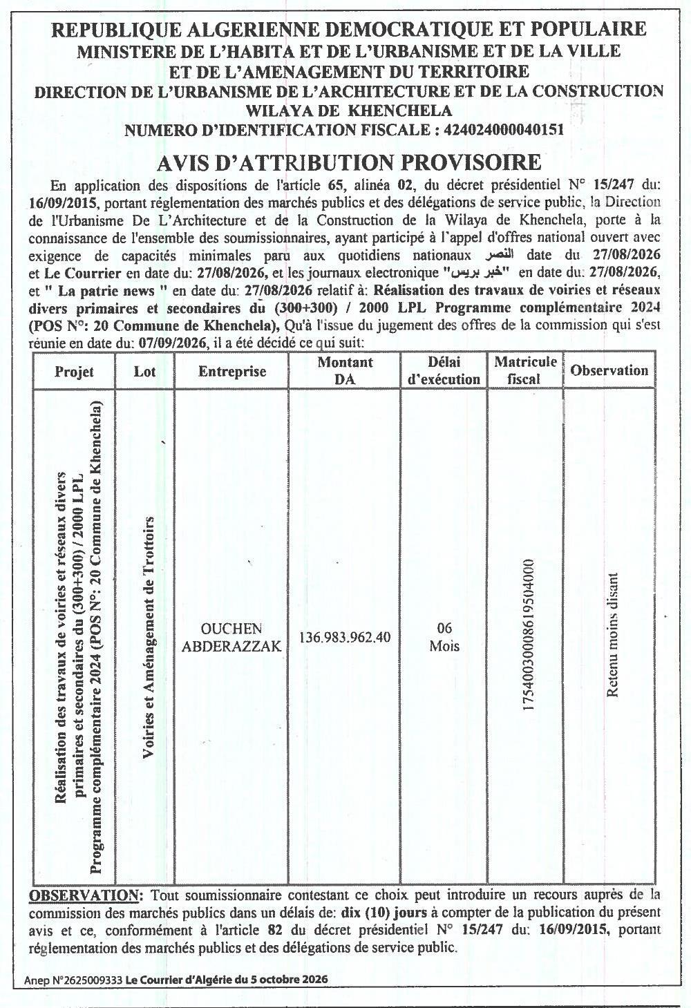 Attribution provisoire des travaux de voiries et réseaux divers (300+300) / 2000 LPL - Commune de Khenchela