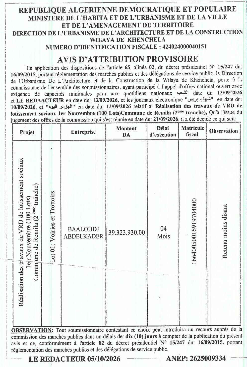 Attribution provisoire des travaux de VRD du lotissement social 1er Novembre (2ème tranche) à Remila