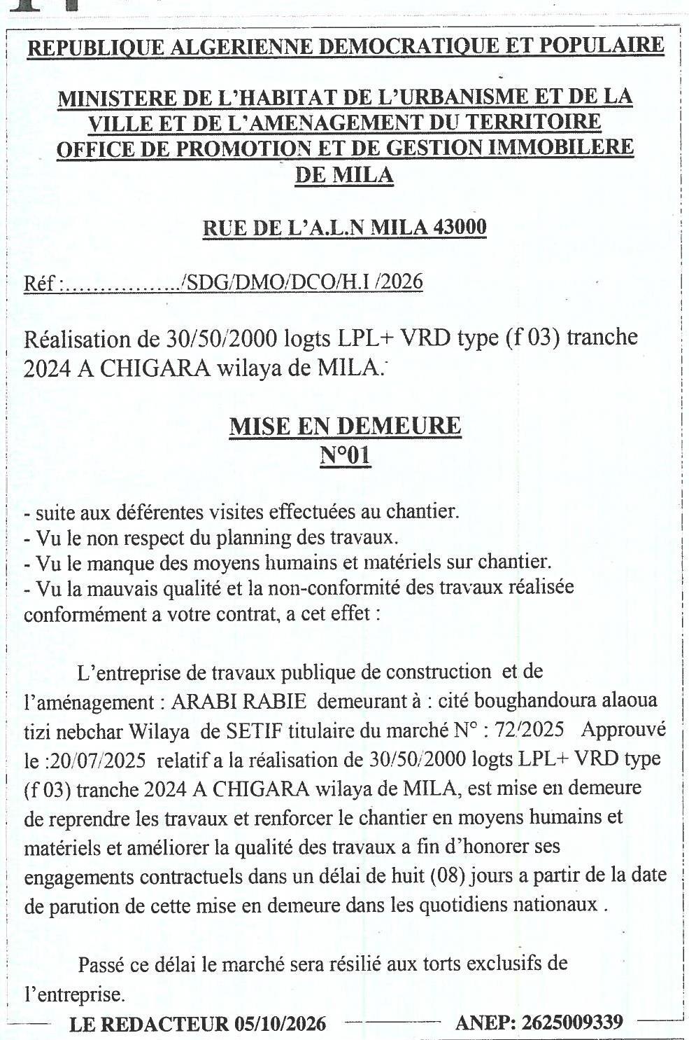 Mise en demeure pour non-respect du planning et qualité des travaux de construction de logements à Chigara (Wilaya de Mila)