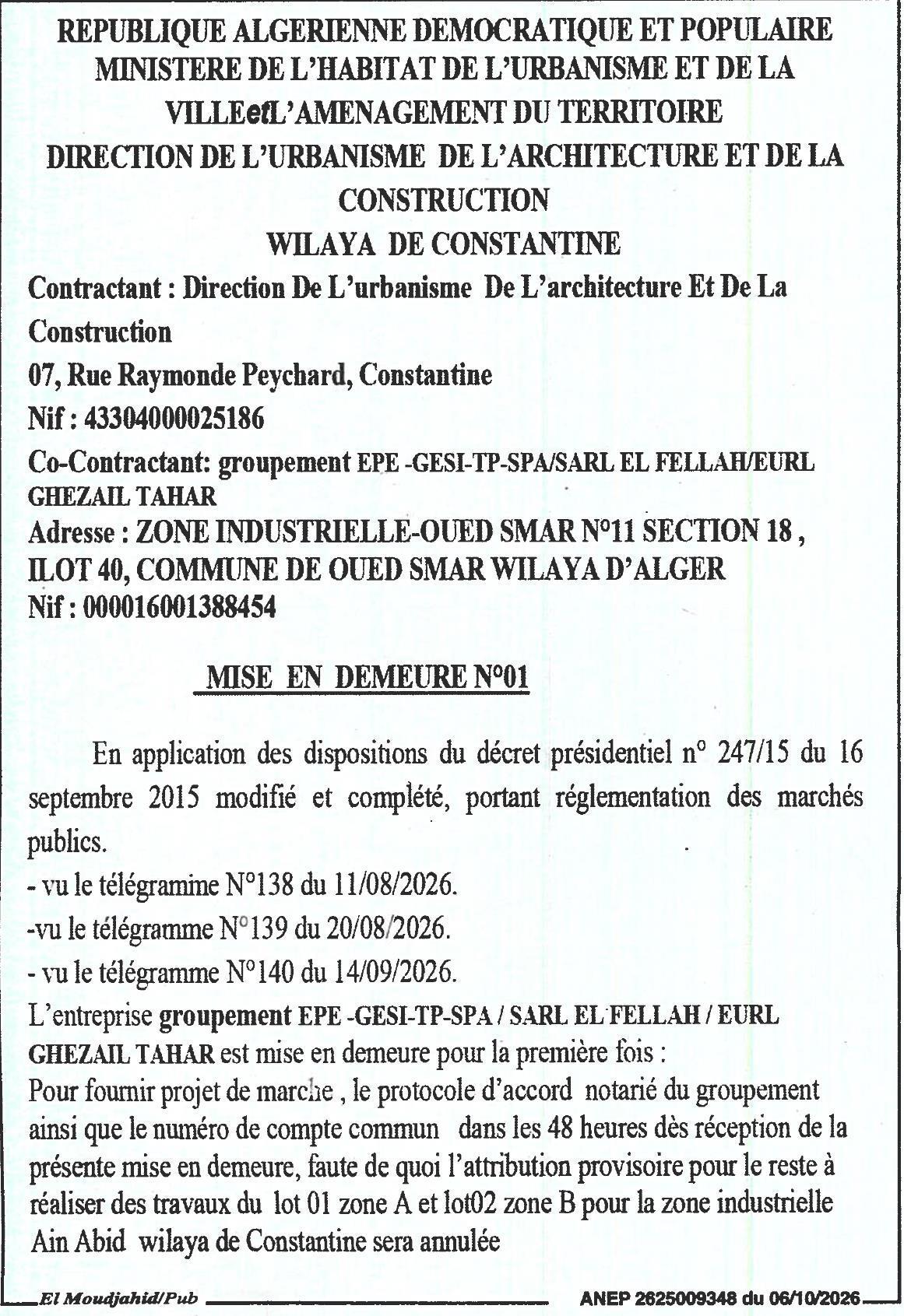 Mise en demeure pour fourniture de documents relatifs au groupement et au marché