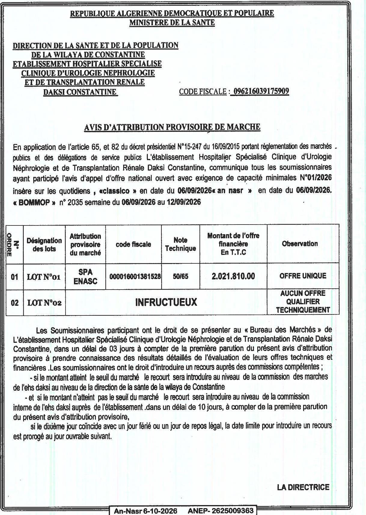 Attribution provisoire des lots pour travaux ou fournitures à la Clinique d'Urologie, Néphrologie et Transplantation Rénale Daksi (Constantine)