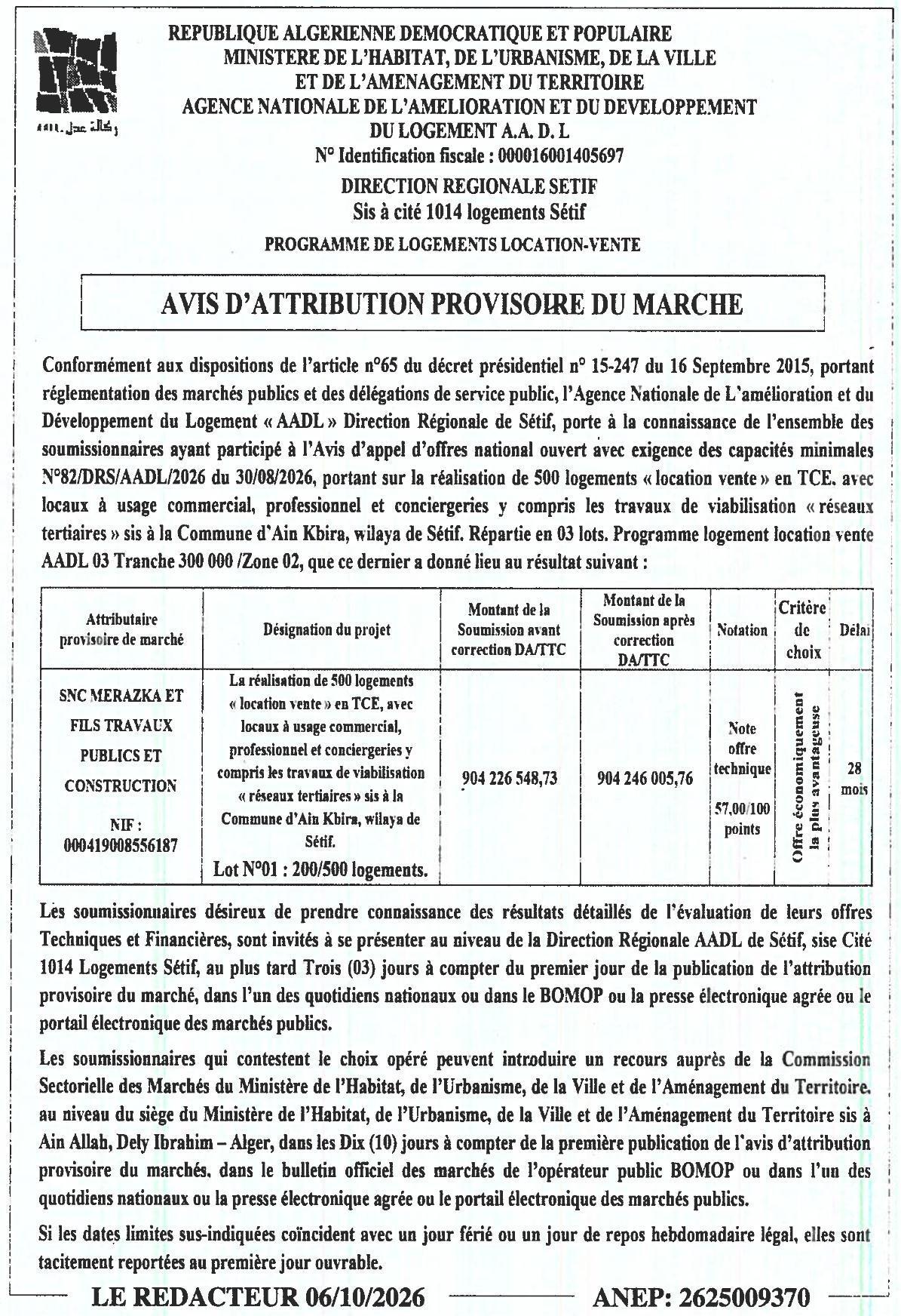 Attribution provisoire des travaux de 500 logements location-vente à Ain Kbira (Sétif)