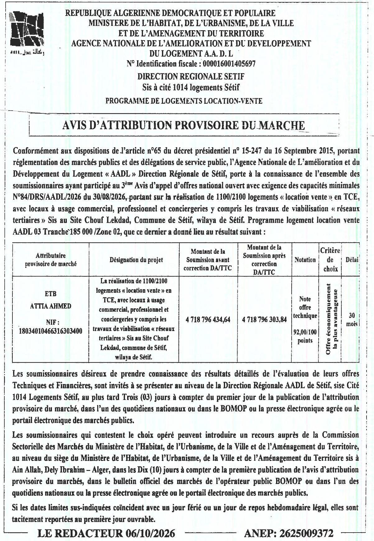 Attribution provisoire des travaux de 1100/2100 logements location-vente avec viabilisation à Sétif