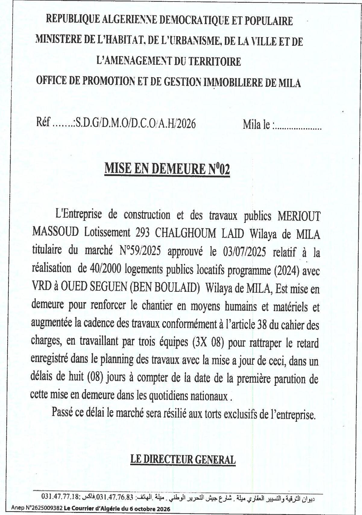 Mise en demeure pour retard dans l'exécution de travaux de logements publics à Ouled Seguen (Mila)