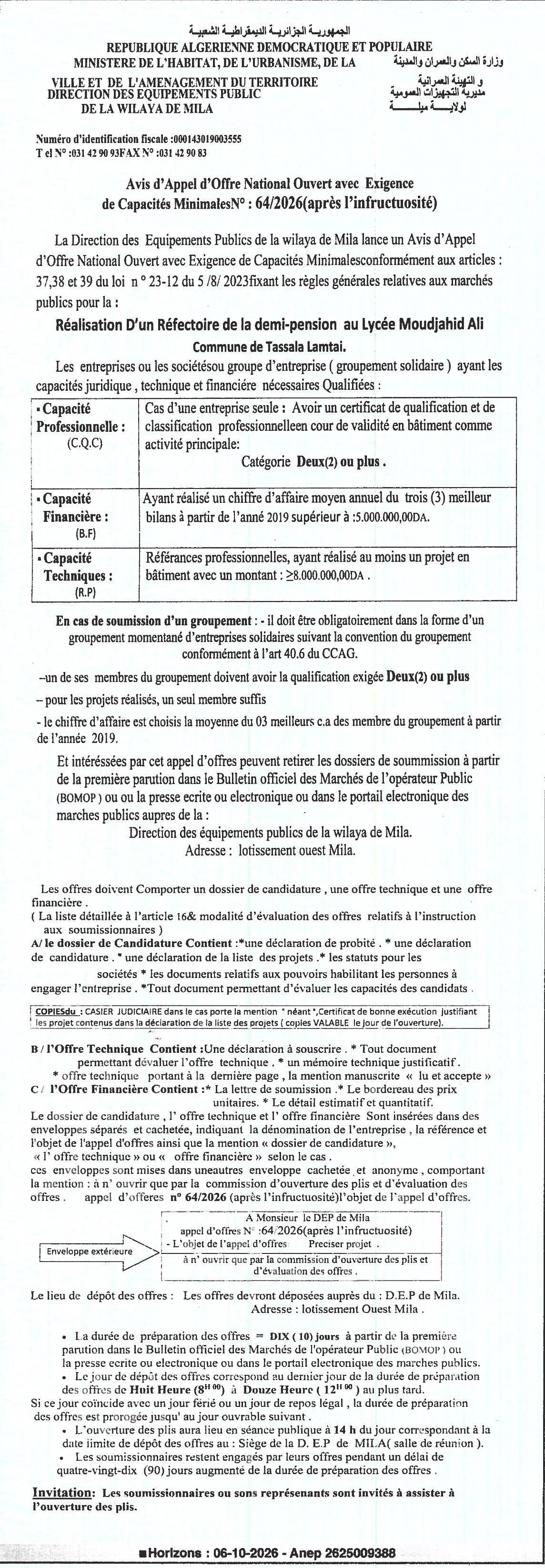 Réalisation d'un réfectoire de demi-pension au lycée Moudjahid Ali (Commune de Tassala Lamtai)