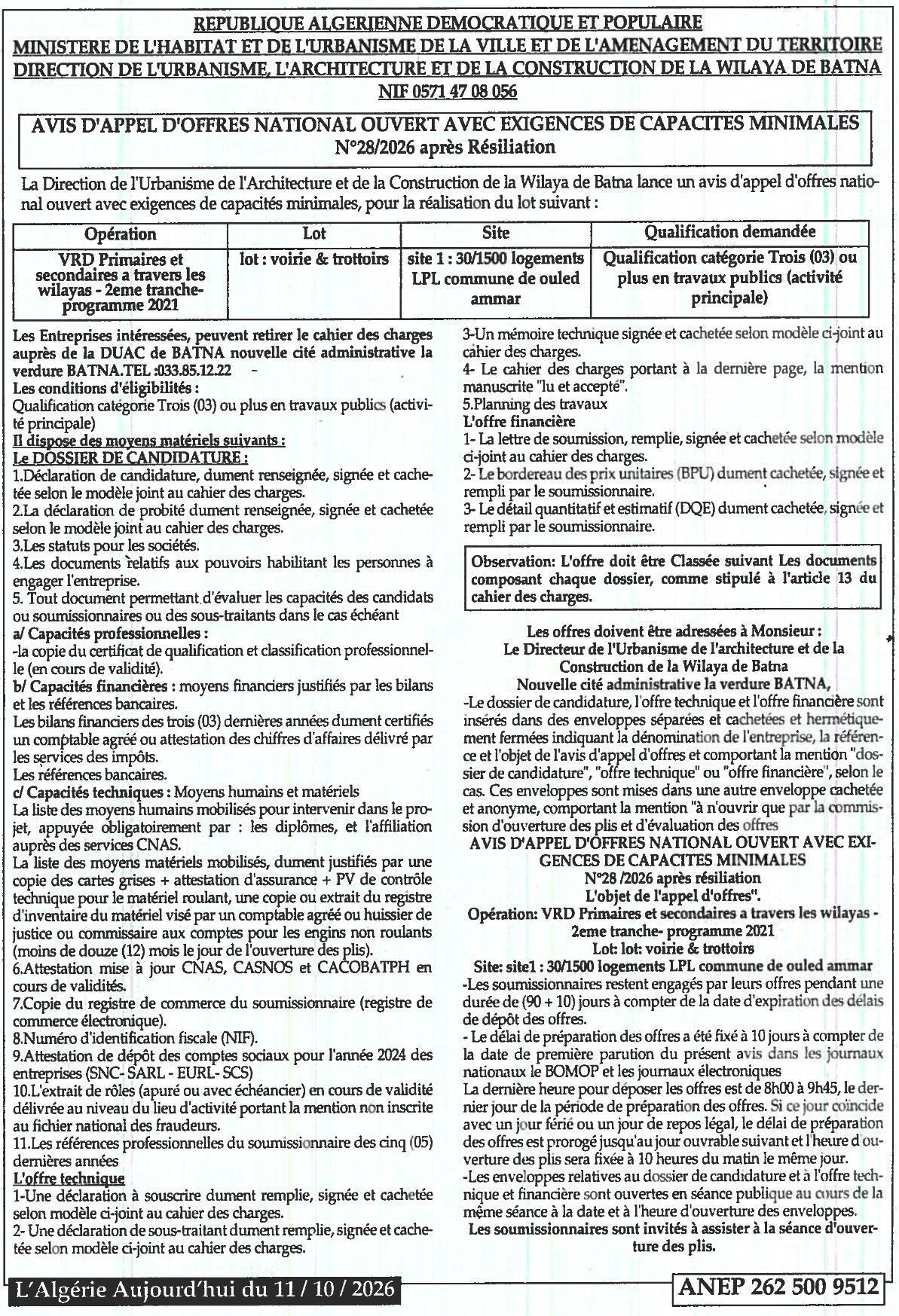 Appel d'offres national ouvert pour les VRD primaires et secondaires (voirie & trottoirs) - Commune de Ouled Ammar (Wilaya de Batna)