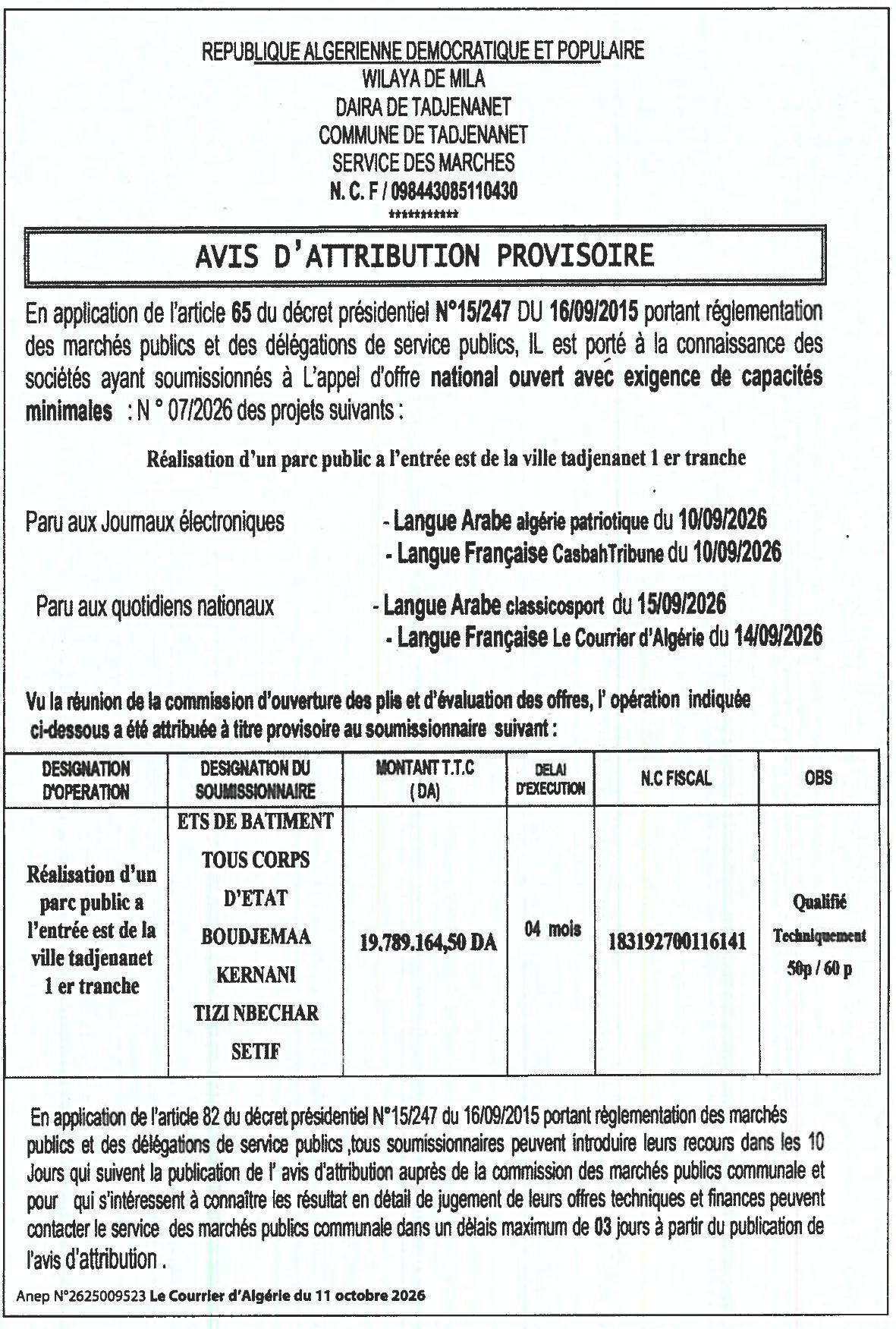 Attribution provisoire des travaux de réalisation d'un parc public à Tadjenanet (1ère tranche)