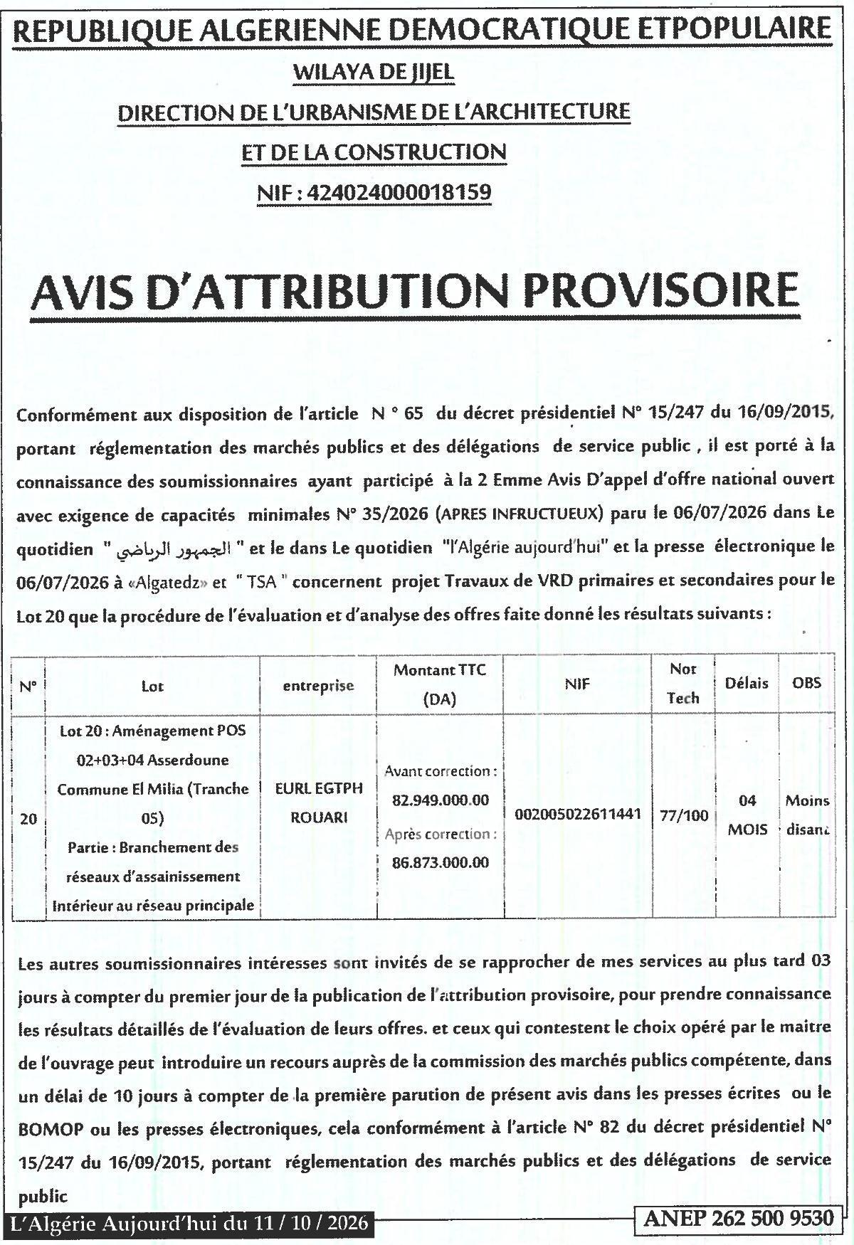 Travaux de VRD primaires et secondaires pour le Lot 20 (Aménagement POS 02+03+04 Asserdoune, Commune El Milia)