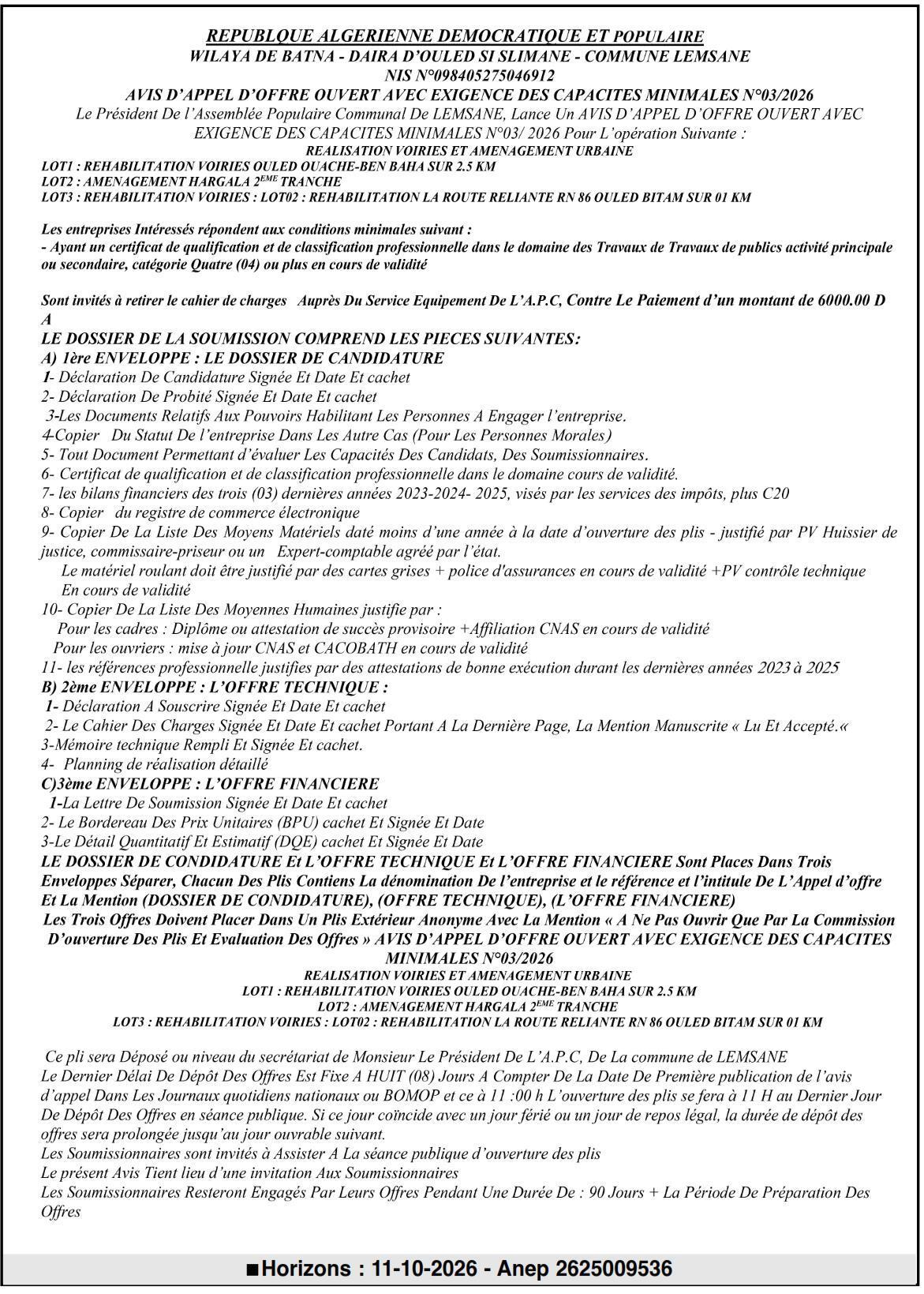 Réhabilitation et aménagement de voiries et espaces urbains (Lemsane, Wilaya de Batna)