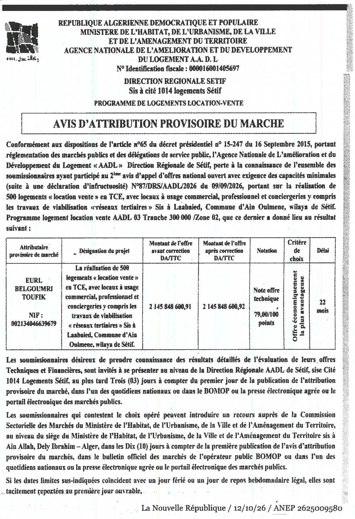 Attribution provisoire des travaux de 500 logements location-vente à Ain Oulmene (Sétif)