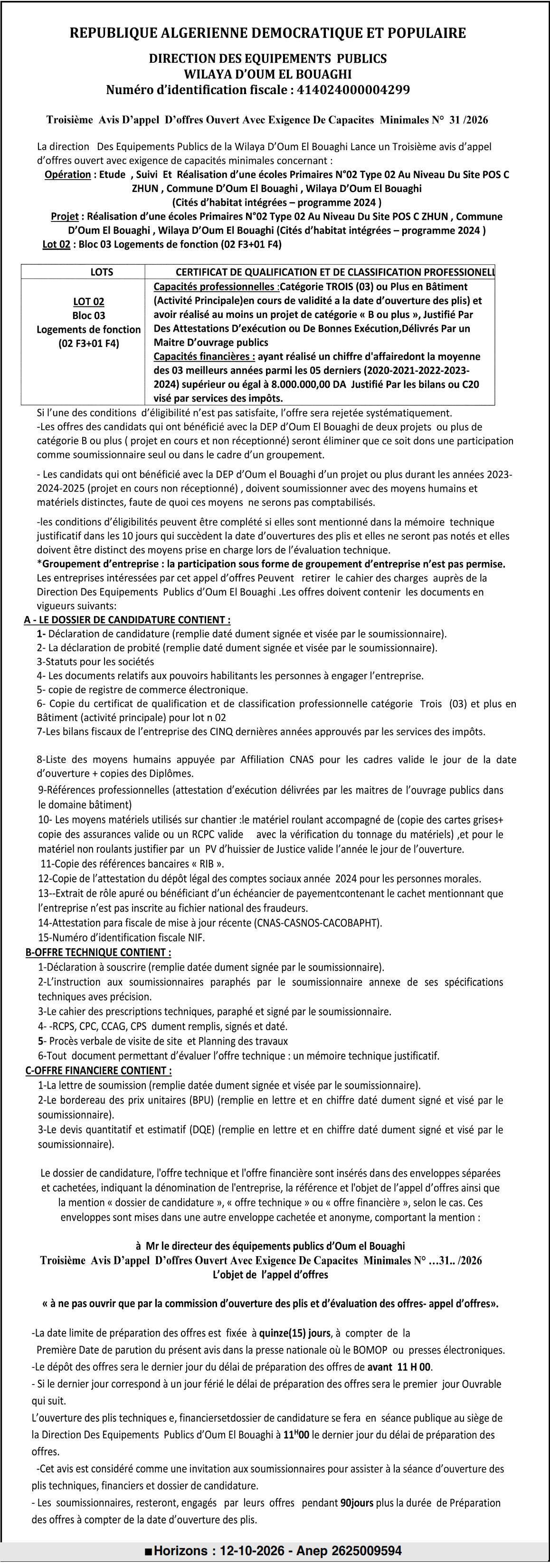 Étude, suivi et réalisation d'une école primaire type 02 et logements de fonction (lot 02) à Oum El Bouaghi