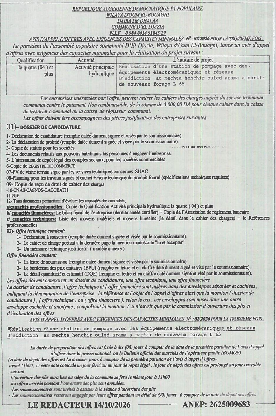 Réalisation d'une station de pompage avec équipements électromécaniques et réseaux d'adduction au Mechta Henchir Oued Arama