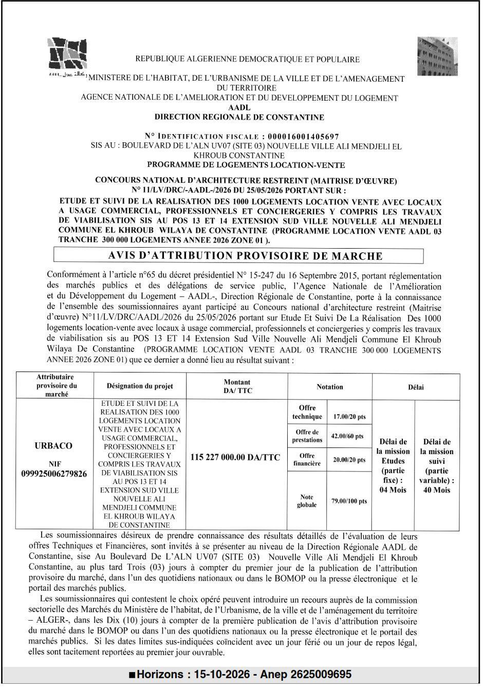 Étude et suivi de la réalisation de 1000 logements location-vente avec locaux commerciaux et professionnels