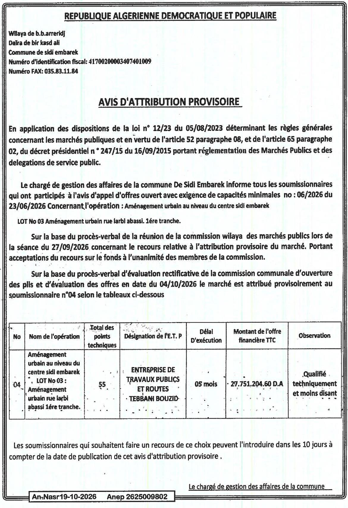 Attribution provisoire des travaux d'aménagement urbain rue Larbi Abassi (1ère tranche) à Sidi Embarek