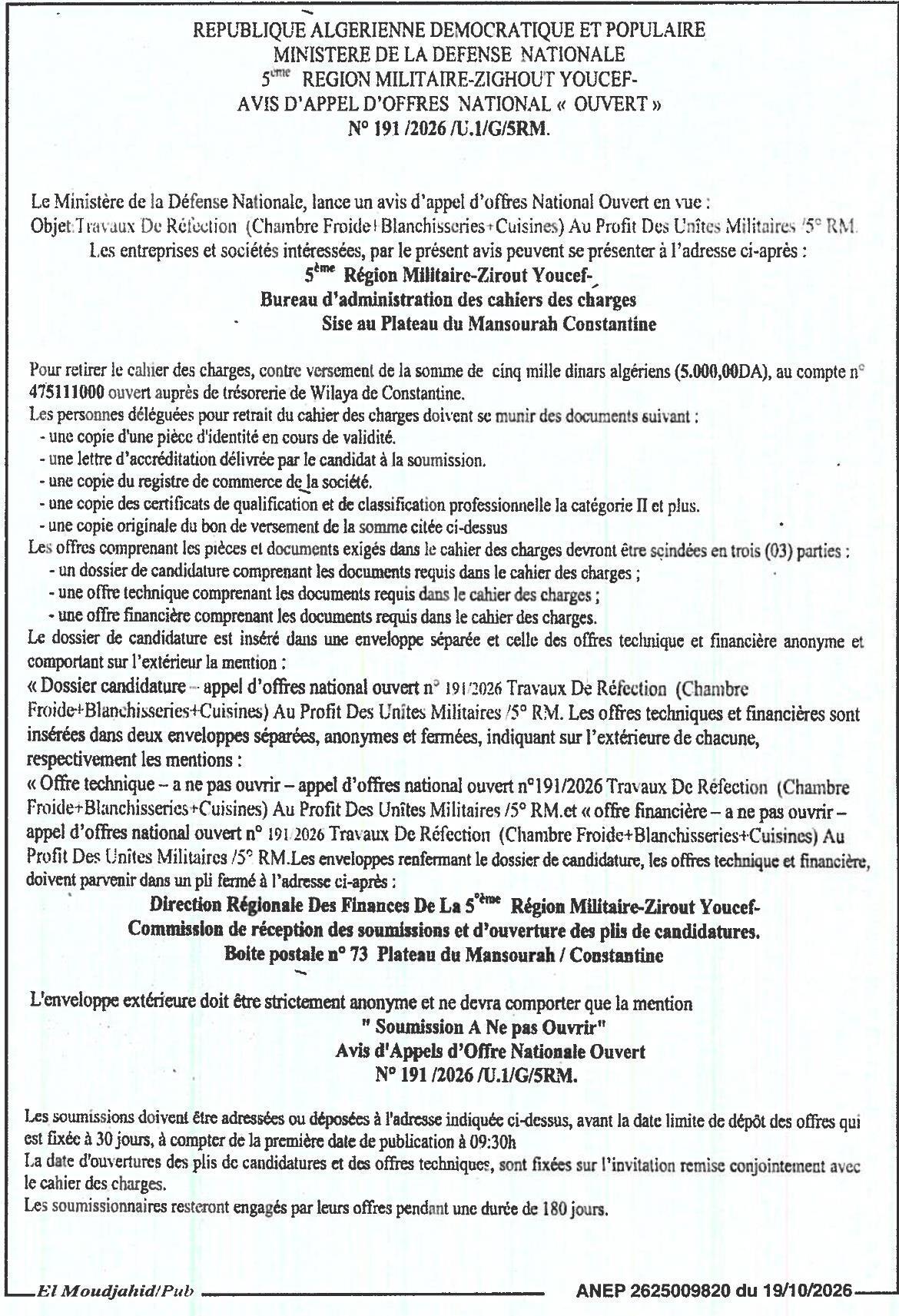 Travaux de réfection (chambre froide, blanchisseries et cuisines) pour unités militaires - 5ème Région Militaire