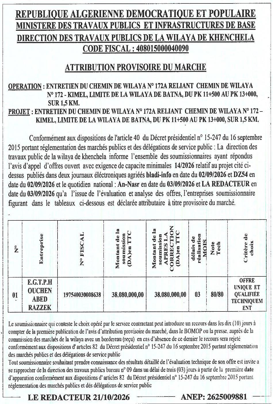 Attribution provisoire des travaux d'entretien du chemin de wilaya N°172A (Khenchela-Batna)