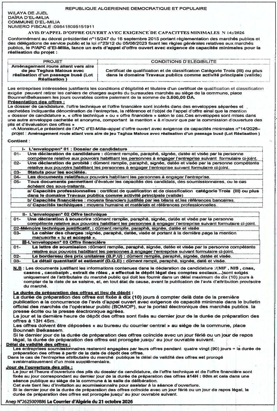 Aménagement route vers aire de jeu Taghza Malous avec passage busé (Lot Réalisation)