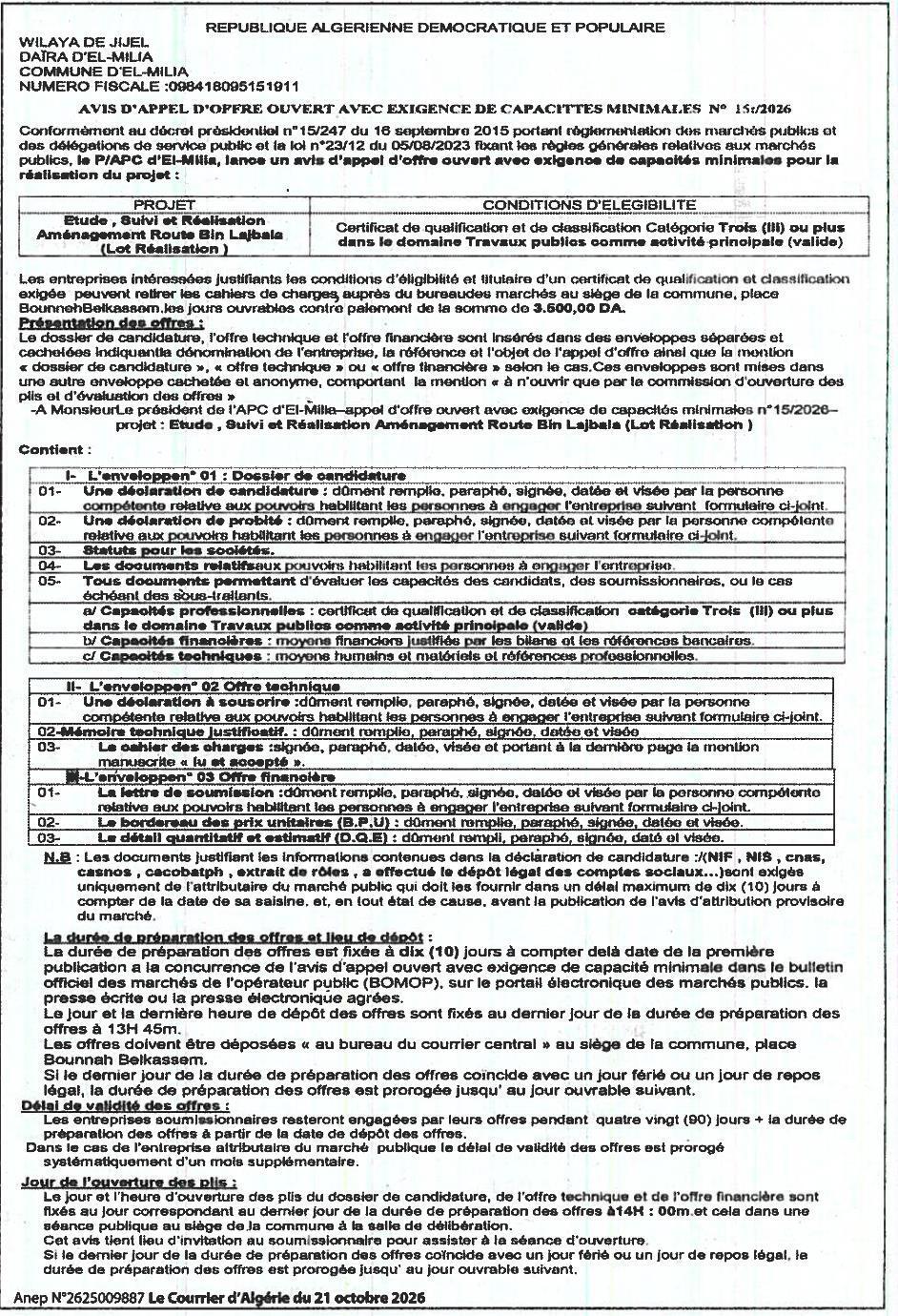 Appel d'offres ouvert avec exigence de capacités minimales pour l'aménagement de la route Bin Lajbala (Lot Réalisation)