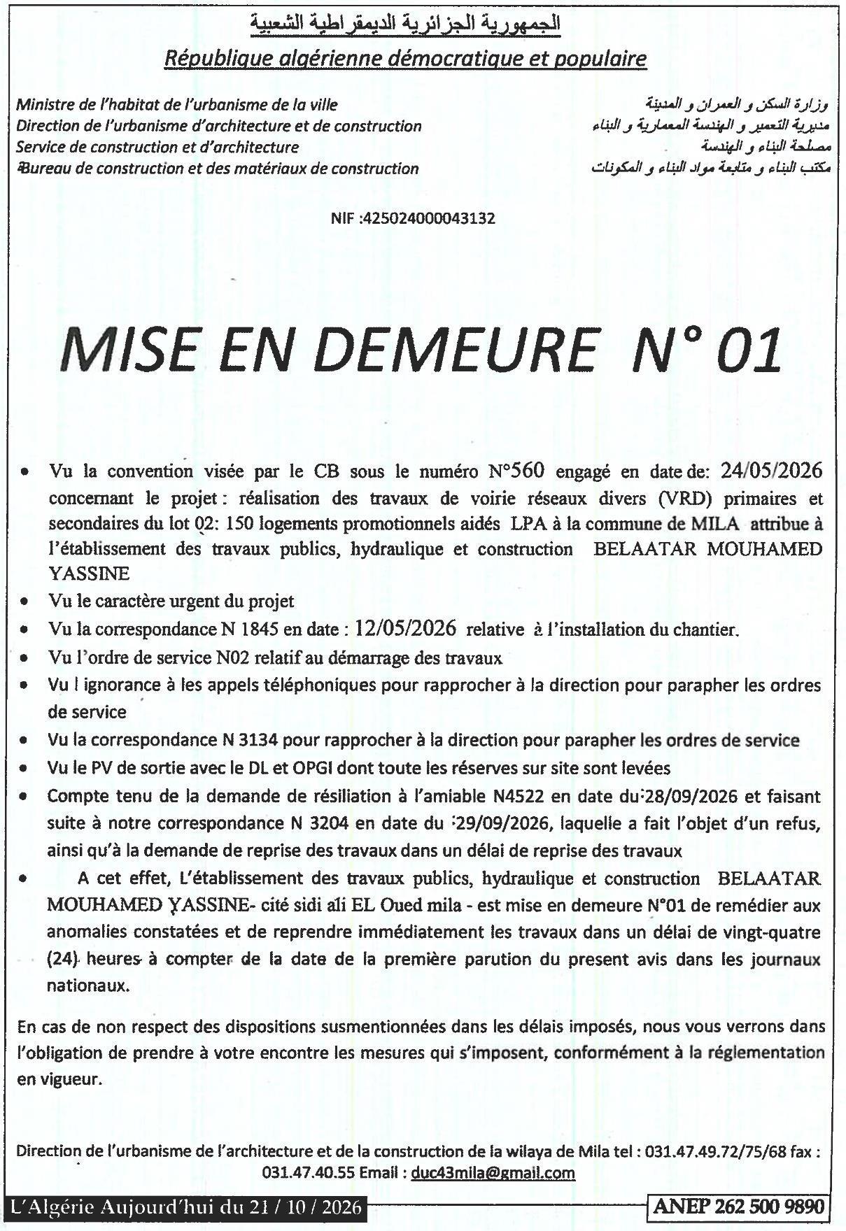Mise en demeure pour non-respect des délais de travaux de voirie et réseaux divers (VRD) à Mila