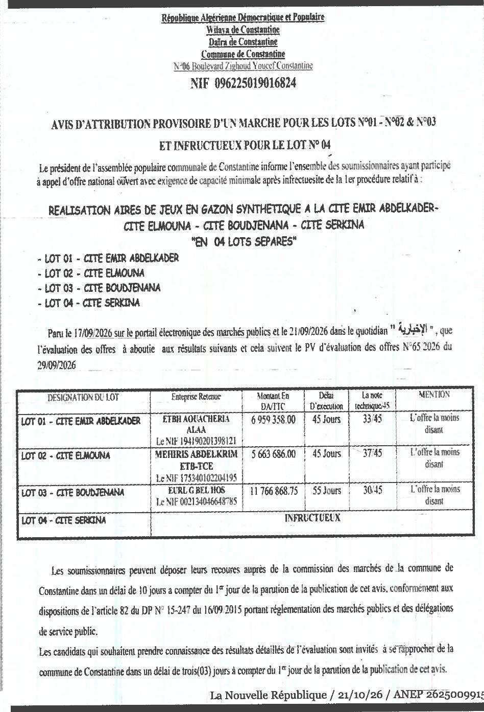Attribution provisoire des lots 01, 02 et 03 et infructuosité du lot 04 pour la réalisation d'aires de jeux en gazon synthétique