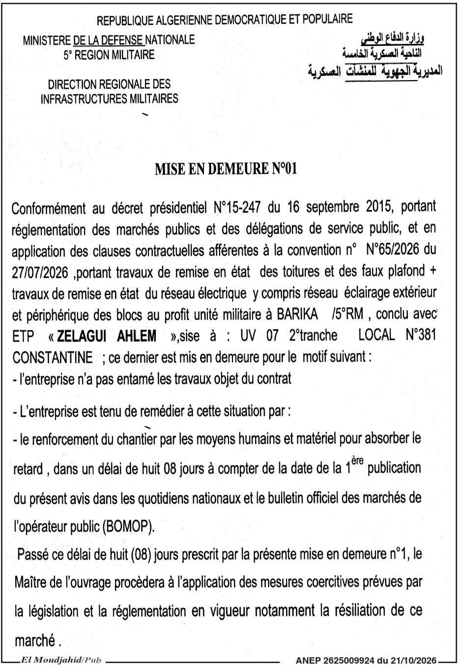 Mise en demeure pour non-exécution des travaux de remise en état des toitures et du réseau électrique