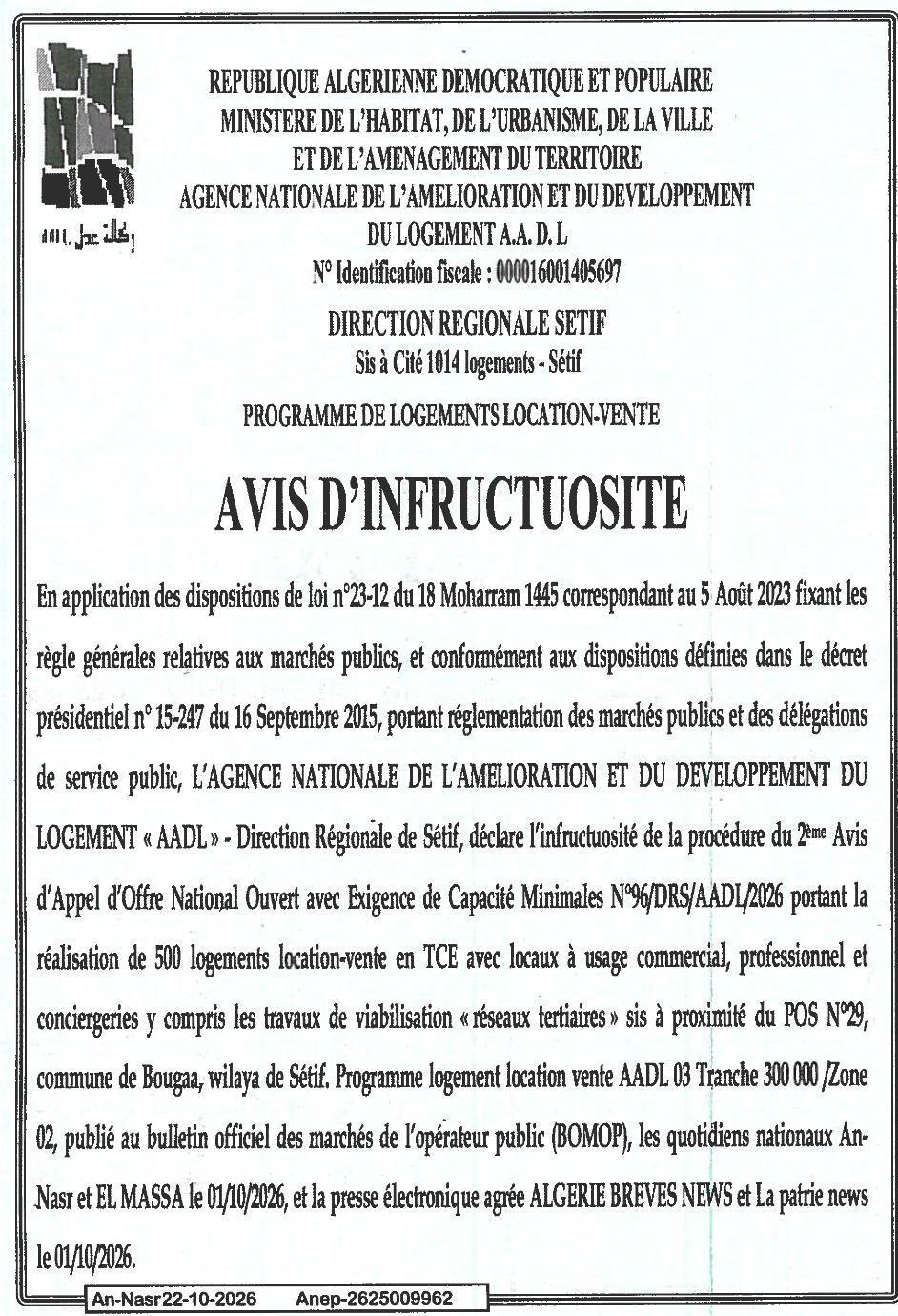 Déclaration d'infructuosité pour la réalisation de 500 logements location-vente avec viabilisation à Bougaa (Sétif)