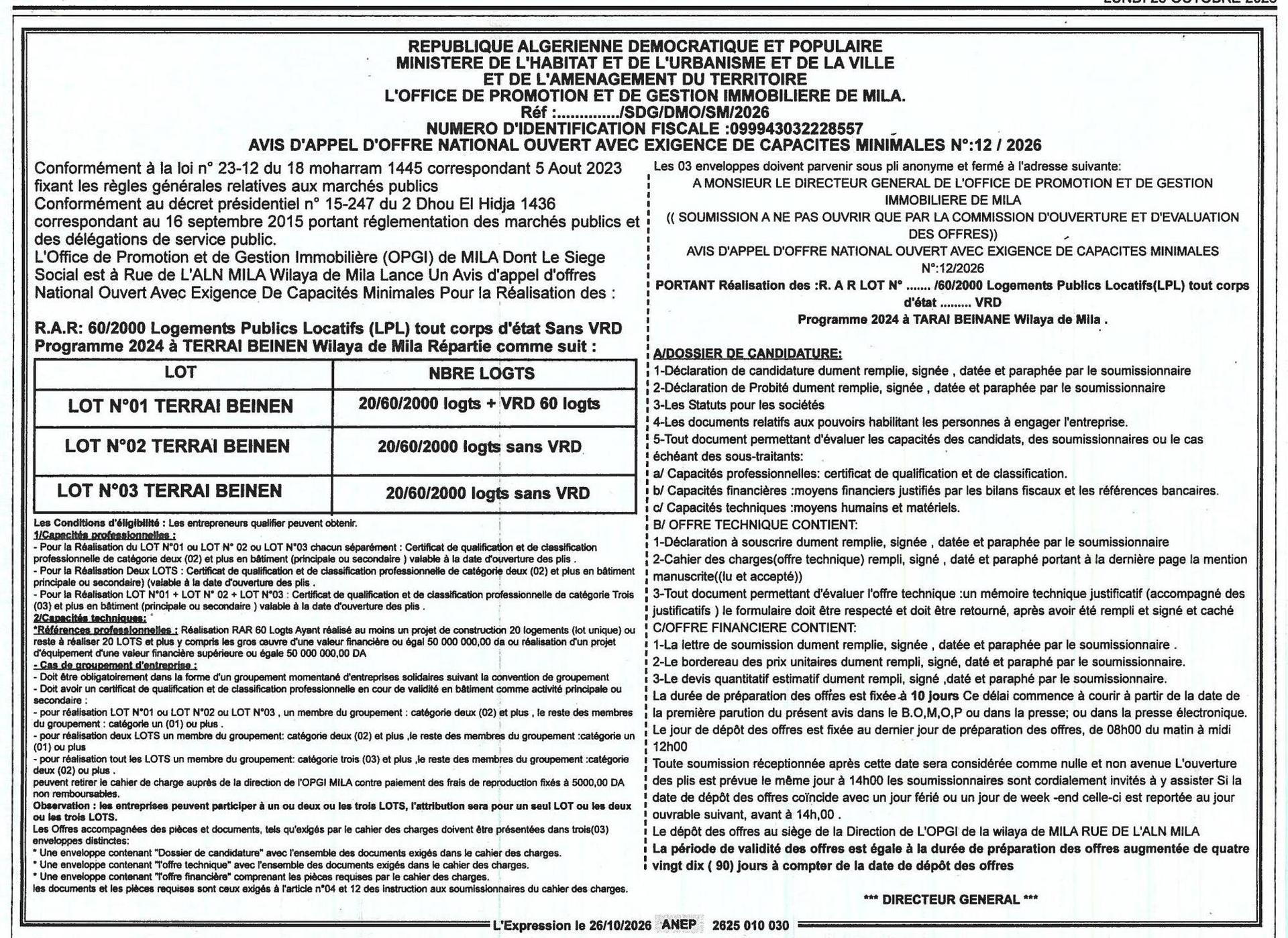 Appel d'offres national ouvert pour la réalisation de 60 logements publics locatifs (LPL) à Terrai Beinen (Wilaya de Mila)