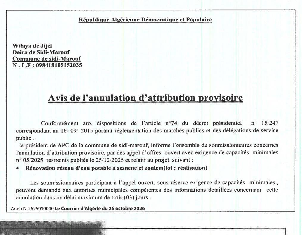 Annulation de l'attribution provisoire du marché de rénovation du réseau d'eau potable à Séssène et Zoulem