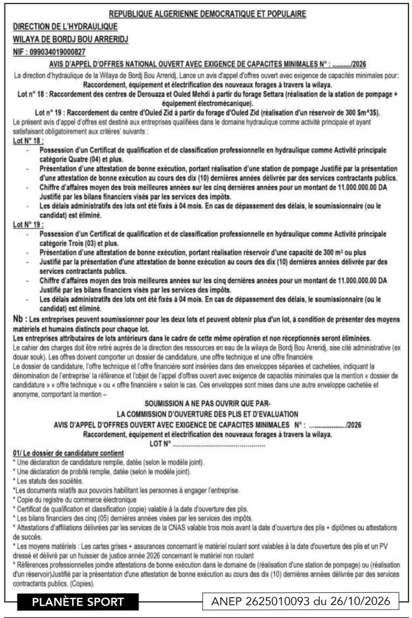 Raccordement, équipement et électrification des nouveaux forages (lots 18 et 19) - Wilaya de Bordj Bou Areridj
