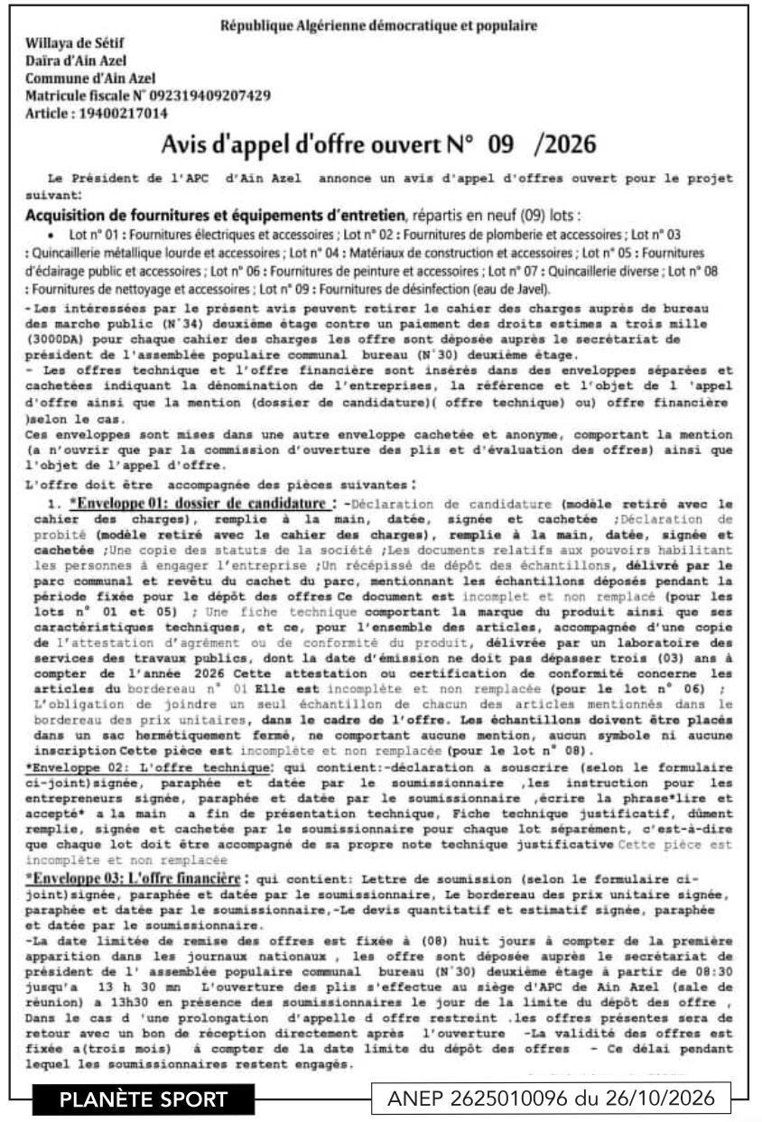 Acquisition de fournitures et équipements d'entretien (9 lots)