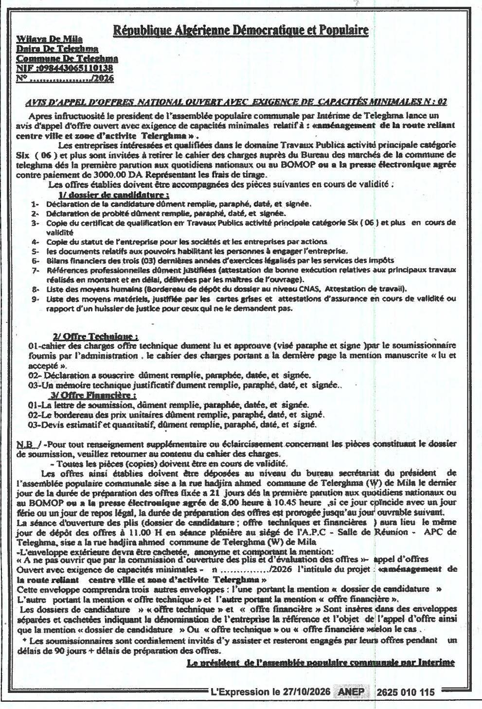 Aménagement de la route reliant centre-ville et zone d'activité de Telerghma