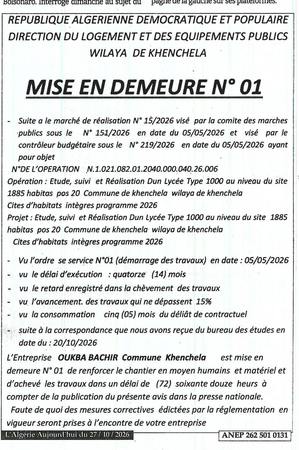 Mise en demeure pour retard dans l'exécution des travaux du lycée type 1000 à Khenchela