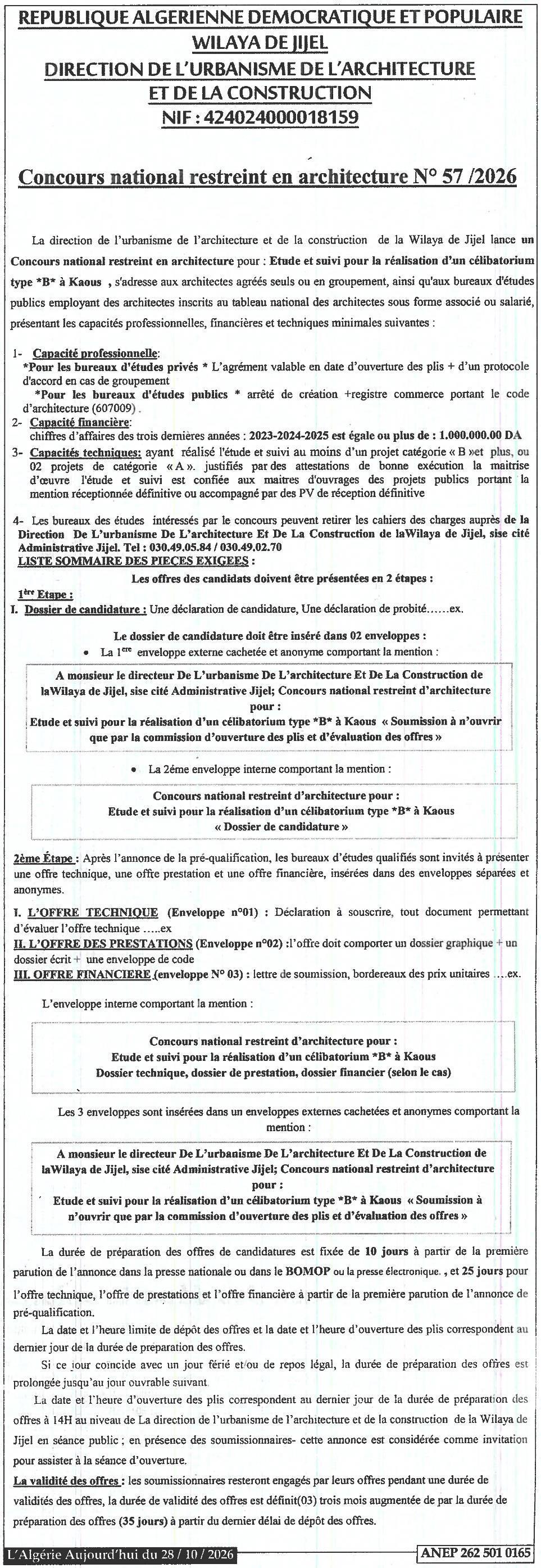 Concours national restreint en architecture pour étude et suivi d'un célibatorium type B à Kaous